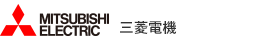 三菱電機