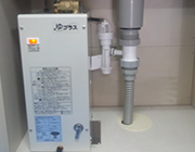 EHPN-F6N3-EFH4MK1H2