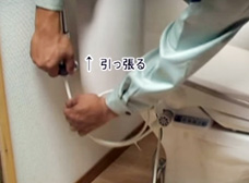 給水ホースを取り外す