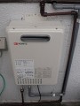 給湯器浴槽取付工事 東京都杉並区 GQ-1637WS他