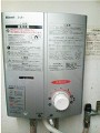 瞬間湯沸かし器取替工事 東京都中野区 RUS-V51YT