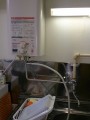壁掛け電気温水器新規取付工事　神奈川県川崎市幸区　EWM-14