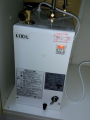 小型電気温水器取替工事　東京都品川区　EHPN-F12N1-set2