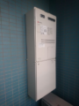 ガス給湯器取替工事 東京都港区 GTH-2444SAWX3H-1-BL-set-13A