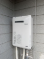 ガス給湯器取替工事 東京都日野市 RUX-A1616W-E-13A