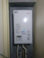 ガス給湯器取替工事 東京都豊島区 RUX-V1615SFFBA-E-13A