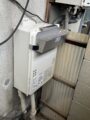 ガス給湯器取替工事 兵庫県西宮市 GQ-1639WS-1-13A
