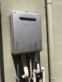 ガス給湯器取替工事 東京都杉並区 GT-C2462SAWX-2-BL-set-13A