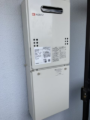 給湯器取替工事 大阪府岸和田市 GQ-1639WE-1-BL-set-13A