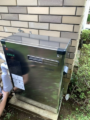 石油給湯器取替工事 東京都町田市 OQB-C4706YS-RC
