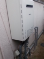 ガス給湯器取替工事 愛媛県松山市 GT-2060AWX-2-BL-set-13A