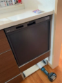 ビルトイン食洗機取替工事 EW-45R2B