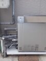 ガス給湯器取替工事 愛媛県松山市 GT-C2062ARX-2-BL-set-13A