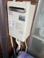 ガス給湯器取替工事 東京都台東区 GQ-C2032WXBL-set-13A