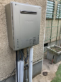 ガス給湯器取替工事 広島県廿日市市 GT-C2062PAWX-2-BL-13A