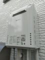 ガス給湯器取替工事 東京都板橋区 GT-2460SAWX-2-BL-set-13A