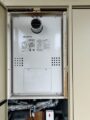 ガス給湯器取替工事 滋賀県草津市 GTH-2454AW-T-BL-set-13A
