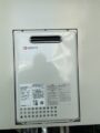 ガス給湯器取替工事 大分県別府市 GQ-1626AWX-DX-BL-13A