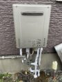 ガス給湯器取替工事 岩手県一関市 GT-C2472SAW-BL-set-LPG