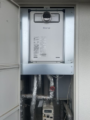 ガス給湯器 蛇口取替工事 福岡県小郡市 RUJ-A1610T-A-set-LPG
