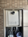 ガス給湯器取替工事 福岡県福岡市東区 GT-2070SAW-T-BL-set-13A