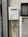 ガス給湯器取替工事 大阪府大阪市生野区 RUF-A2405SAW-C-set-13A