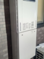 ガス給湯器取替工事 茨城県水戸市 GT-1670SAW-BL-set-13A