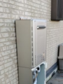 ガス給湯器取替工事 静岡県伊東市 GT-C2472PWAW-BL-LPG