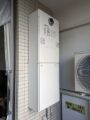 ガス給湯器取替工事 東京都西東京市 GTH-C2460SAW3H-1-BL-set-13A