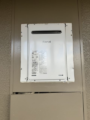 ガス給湯器取替工事 大阪府大阪市住之江区 RUX-A2406W-A-E-set-13A