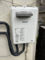 ガス給湯器取替工事 神奈川県座間市 RUX-A1616W-A-E-set-13A