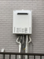 ガス給湯器取替工事 神奈川県川崎市中原区 GT-2070SAW-BL-set-13A