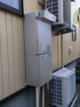 ガス給湯器交換 新潟県新潟市東区 GT-C2472AW-BL-set-13A