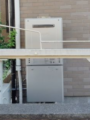 ガス給湯器取替工事 東京都調布市 GT-C2072SAW-BL-13A