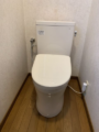 トイレ取替工事 静岡県富士市 TCF4714-SC1