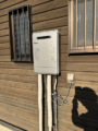 ガス給湯器取替工事 滋賀県高島市 PH-2015AW-set-LPG