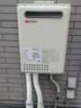 ガス給湯器取替工事 広島県広島市安佐南区 GQ-2439WS-1-set-LPG