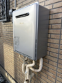 ガス給湯器取替工事　神奈川県相模原市中央区　RUF-E2006SAW-A-set-13A
