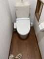 トイレ交換工事 CES9151-NW1